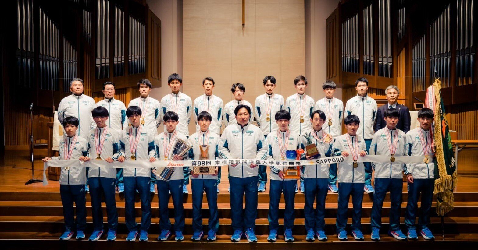 青学大駅伝マネージャー 保手濱涼介が語る 箱根駅伝7連覇 への思い ライズtokyo Note 青学大駅伝マネージャー 保手濱涼介が語る 箱根駅伝7連覇 への思い ライズtokyo Note