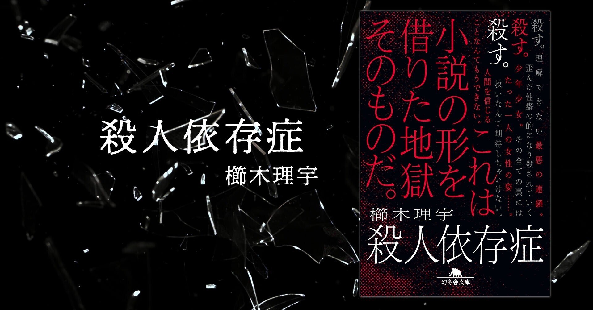 巨匠・黒澤明の「悪魔のように細心に、天使のように大胆に」は