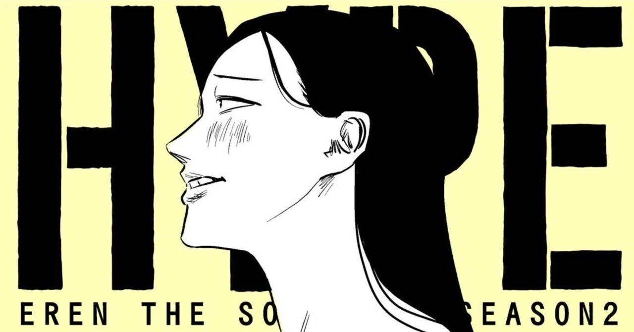 ありゃビッチだぜ」左ききのエレンHYPE｜89話｜かっぴー（漫画家）