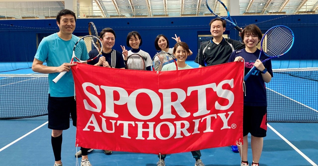BLOG 株式会社メガスポーツ(MEGA SPORTS)