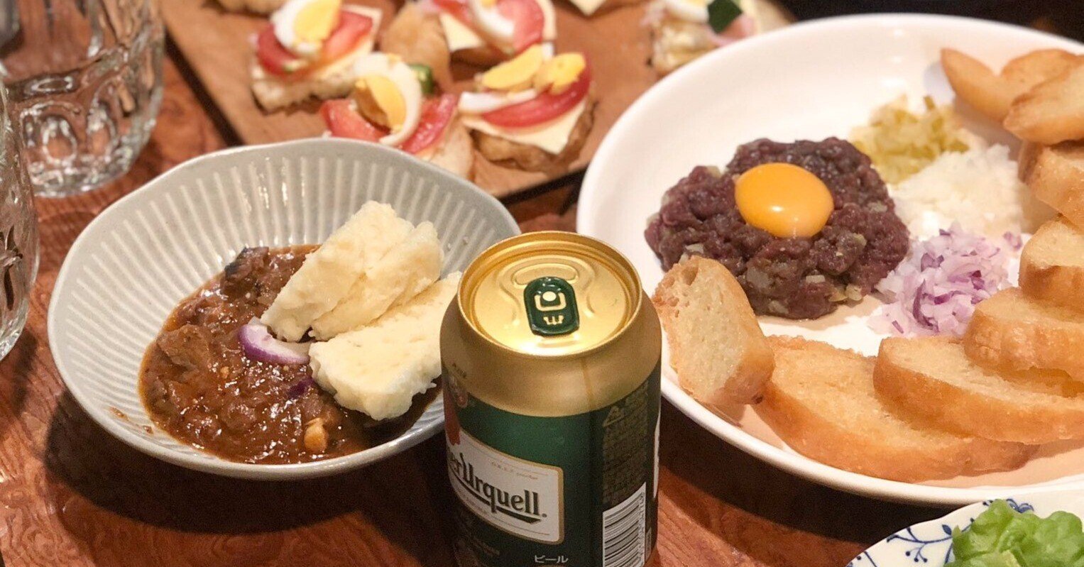 いま 岩手で チェコ がアツい あまのさくや はんことことば Note いま 岩手で チェコ がアツい あまのさくや はんことことば Note