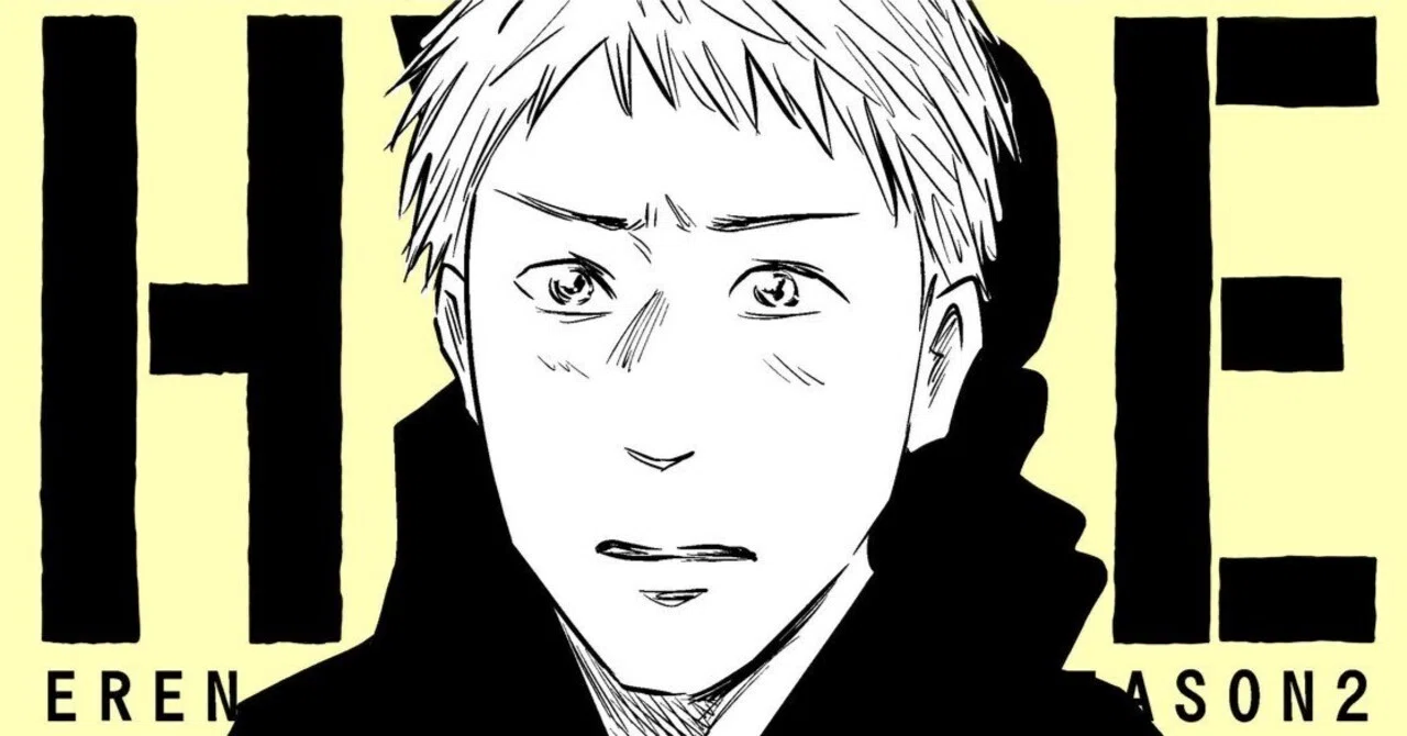 最後の切り札です」左ききのエレンHYPE｜96話｜かっぴー（漫画家）