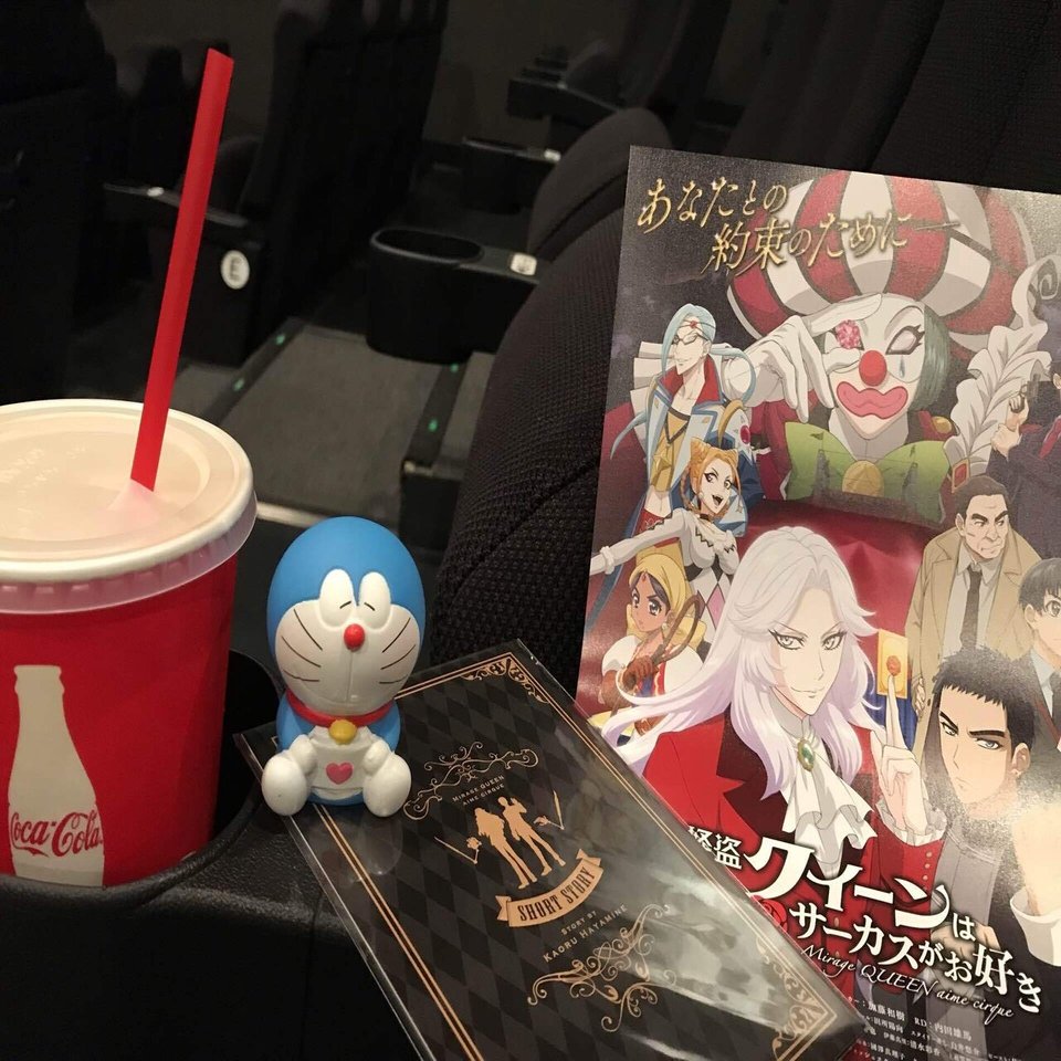 映画 怪盗クイーンはサーカスがお好き ネタバレ感想というか殴り書き のん茶時間 ドラちゃん愛でて紅茶楽しむアカ Note