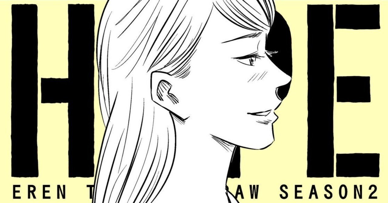 くらしを楽しむアイテム 5/13までで投稿打ち切りですっ 冷蔵庫