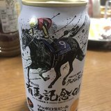 シバスチャン