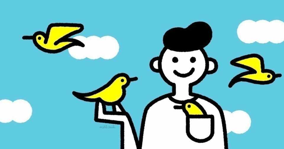 くしゃみと咳 セキセイインコの場合 動物病院のカルテ