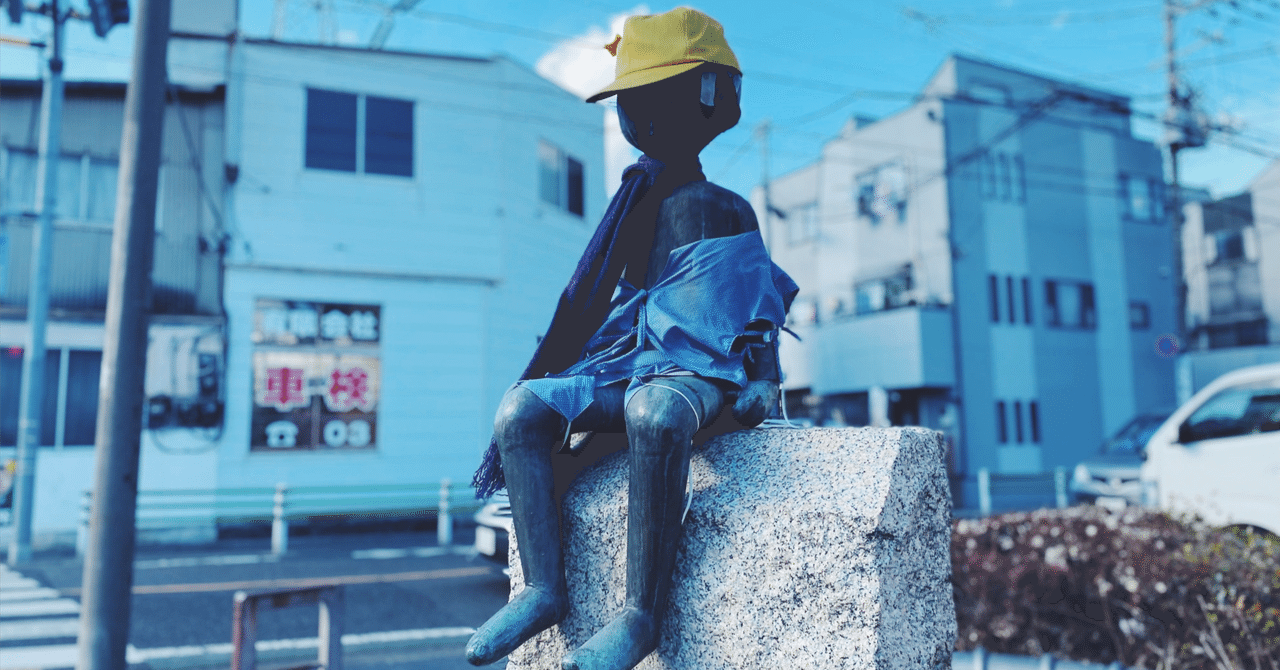 ボビー フィッシャー の新着タグ記事一覧 Note つくる つながる とどける ボビー フィッシャー の新着タグ記事一覧 Note つくる つながる とどける