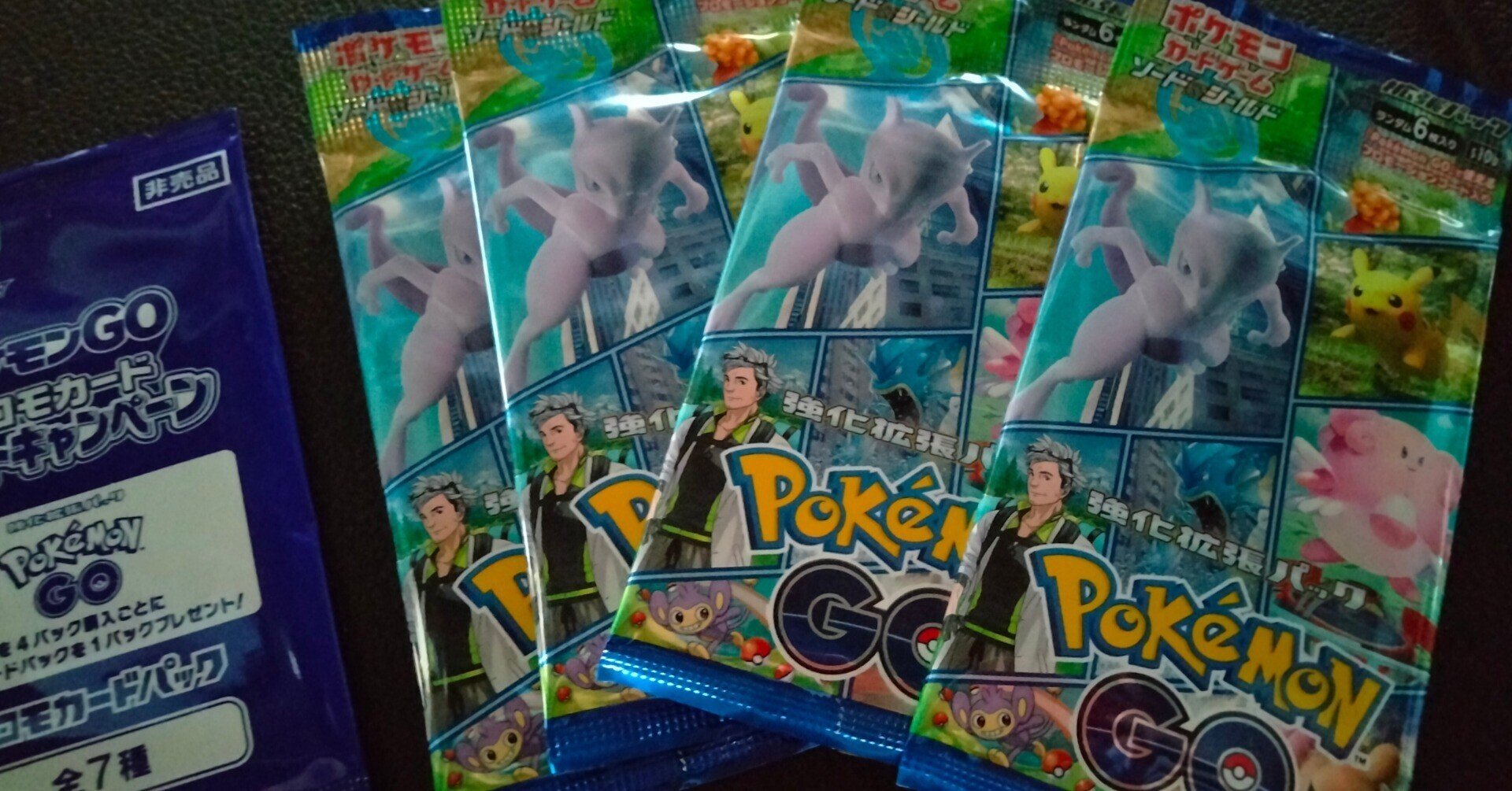 ポケモンカード Pokemon Go 出るかミュウツーvstar たかみー Note ポケモンカード Pokemon Go 出るかミュウツーvstar たかみー Note