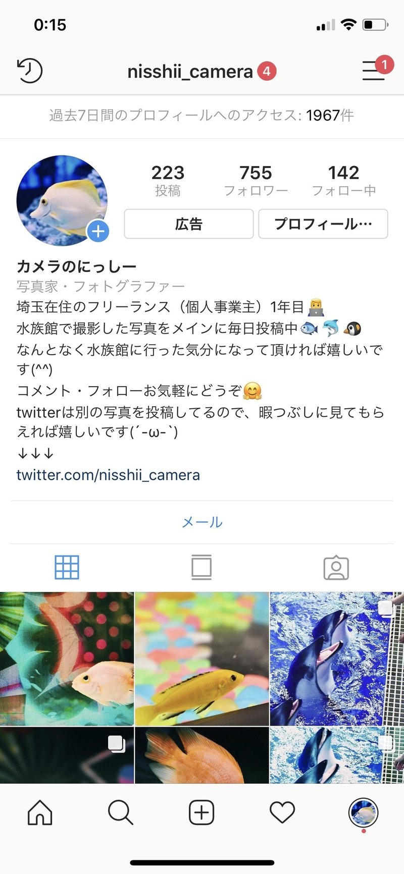 目指せフォロワー数1 000 Sns進捗報告100日目 18 10 08 カメラのにっしー Note