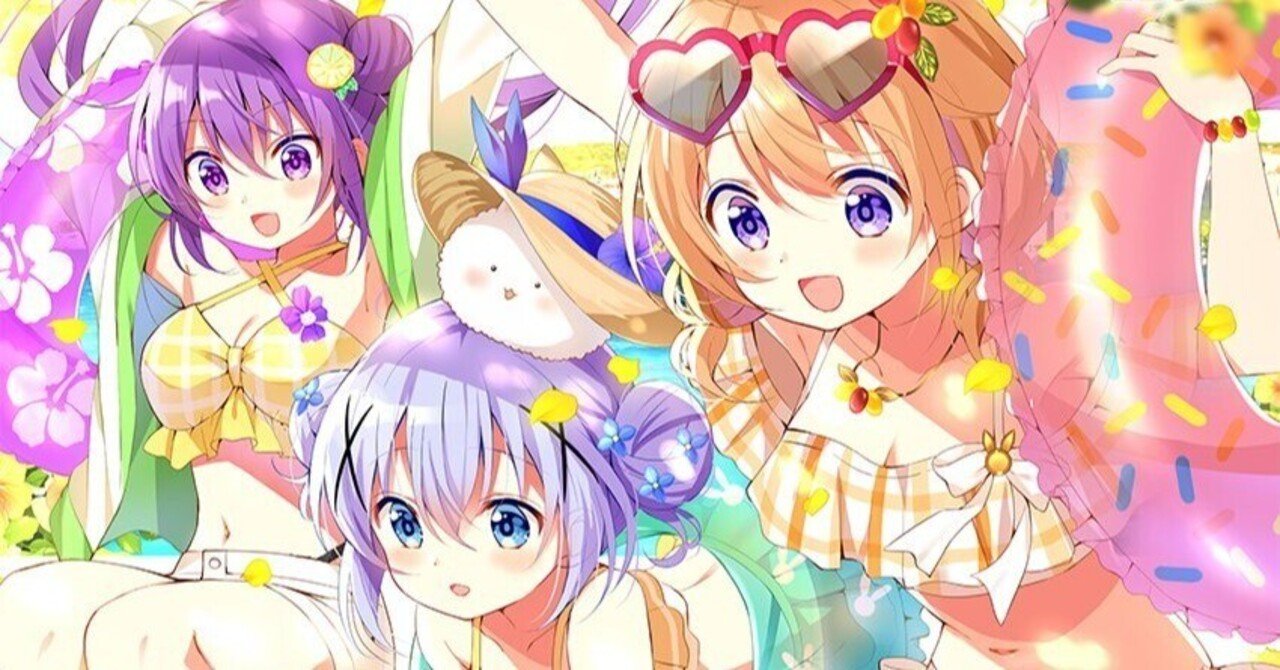 ごちうさ最新話の見どころまとめ（まんがタイムきららMAX2022年8月号