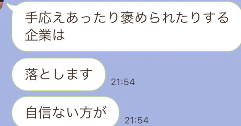 とりにく ささ美 Note