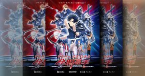 2023年7月公開予定の新作アニメ映画リスト｜ネジムラ89 / アニメ