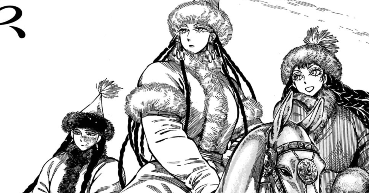 青騎士」第8B号作品紹介『乙嫁語り』（森薫）｜青騎士