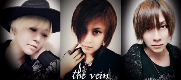 地方のヴィジュアル系バンド2022【中四国編】｜ヴィジュアル博士のる