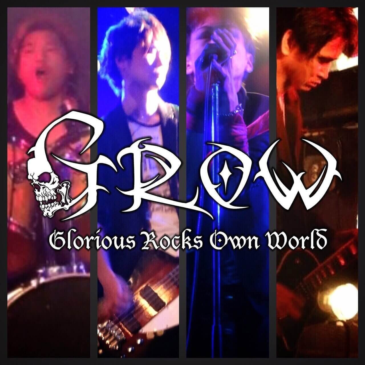 地方のヴィジュアル系バンド2022【中四国編】｜ヴィジュアル博士のる