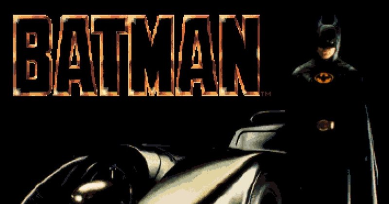 ゲーム評 Batman Atari Tetsuya Yamada Note