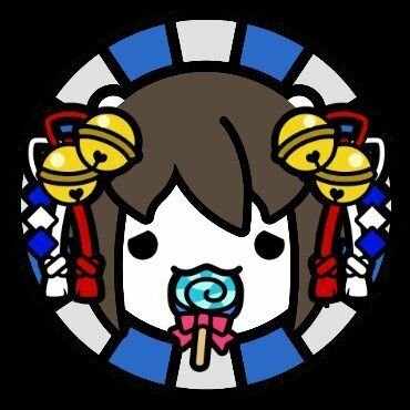 Cαrmine!・Cαrmιημs