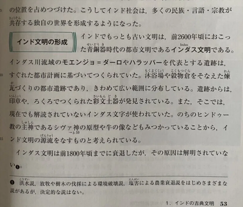 画像11