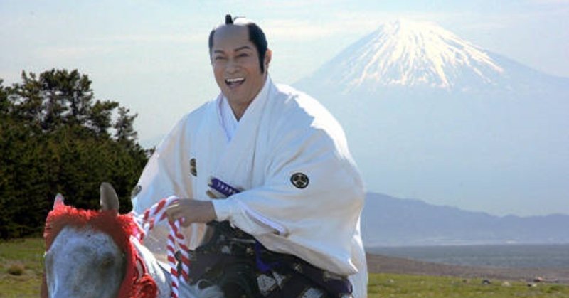 暴れん坊将軍 の定番タグ記事一覧 Note つくる つながる とどける 暴れん坊将軍 の定番タグ記事一覧 Note つくる つながる とどける