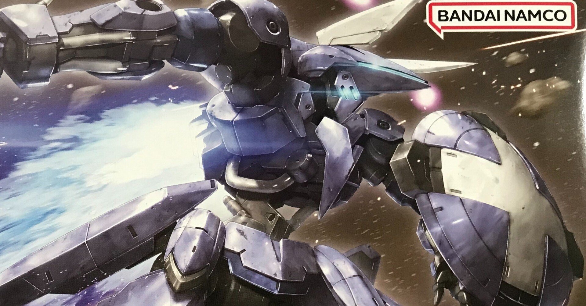 HG ジークルーネ【機動戦士ガンダム 鉄血のオルフェンズ,ガンプラ,ミキシング】