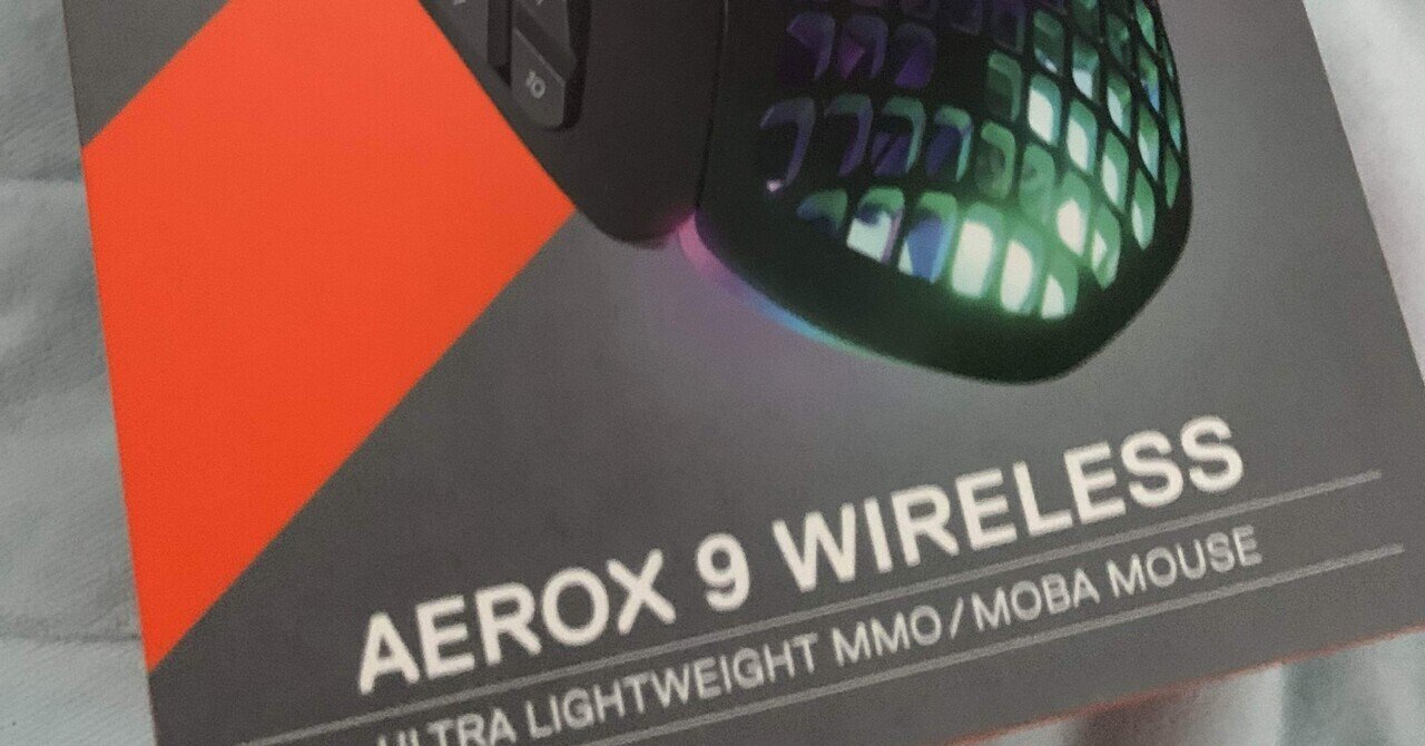 Steelseries Aerox9 wireless｜V.Rain