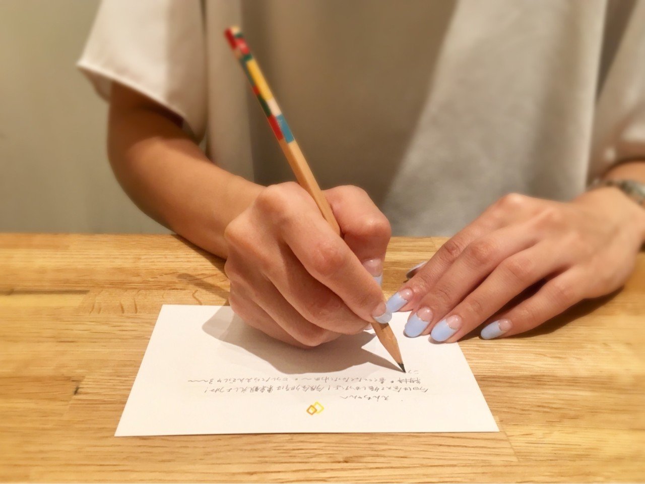 現代で手紙を書くことの意味について Shohei Koyama Note 現代で手紙を書くことの意味について Shohei Koyama Note