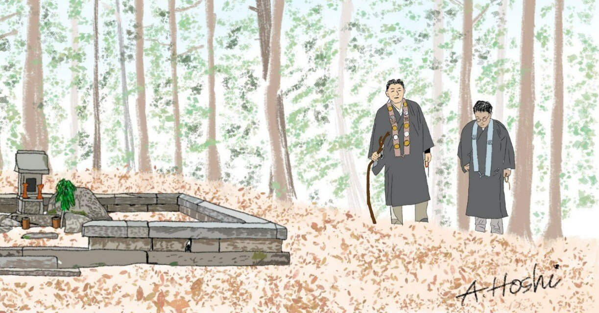 第3回 ご旧跡 歩いて記た～2人の僧侶が、ぶらぶら歩いて、ゆるゆる