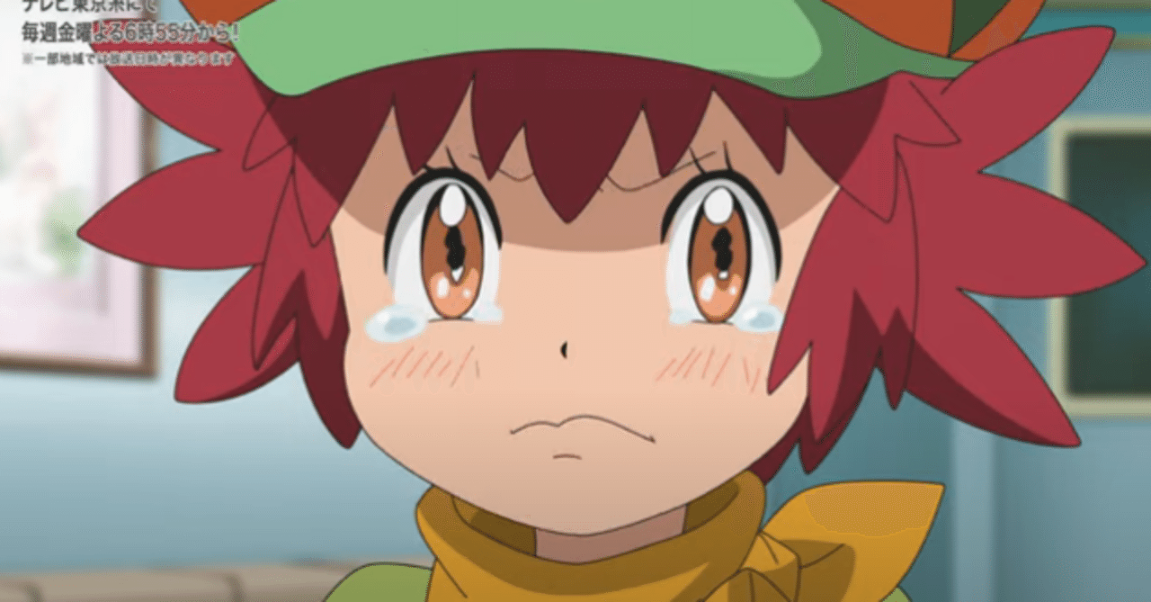 新無印第115話 開幕 マスターズトーナメント 感想 こめこめくらぶ Note 新無印第115話 開幕 マスターズトーナメント 感想 こめこめくらぶ Note