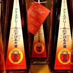 業界初のコラボ商品に売切続出！（再販情報あり）】 「吉乃川 純米大