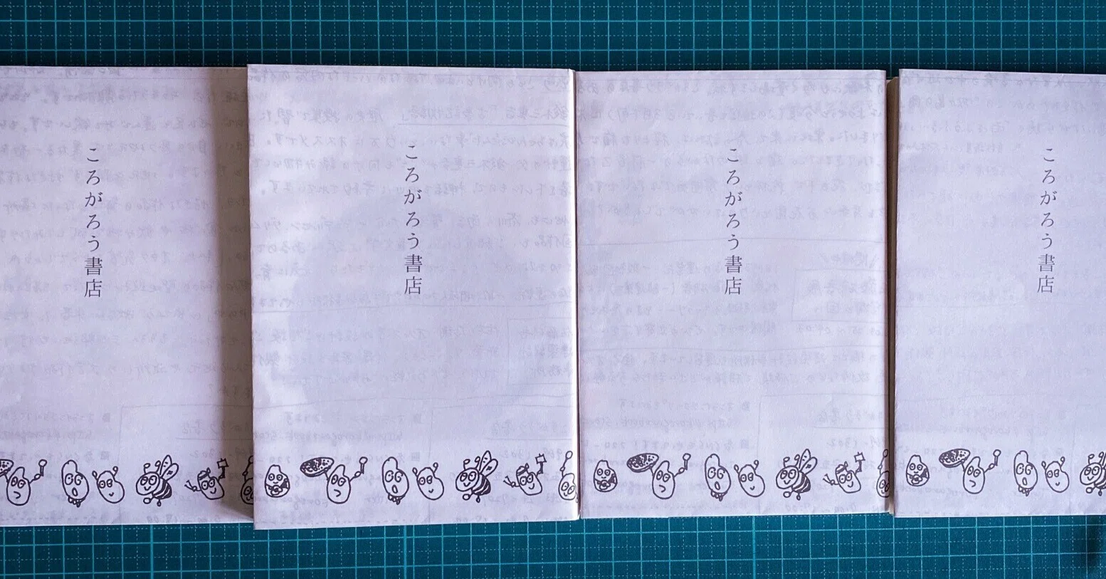 何が届くかわからない、古本屋さんの「定期便」。｜つみもと