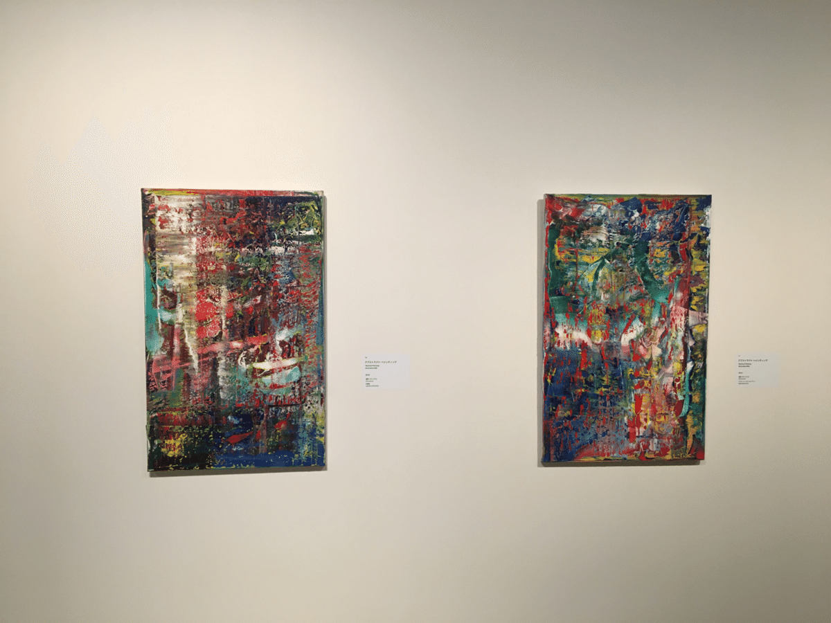 現代アート　抽象画　肉質画　作者不明 現代アート 抽象画 肉質画 作者不明 アート用品