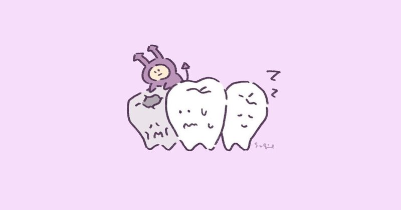 韓国の歯医者さんでホワイトニング🦷🪥