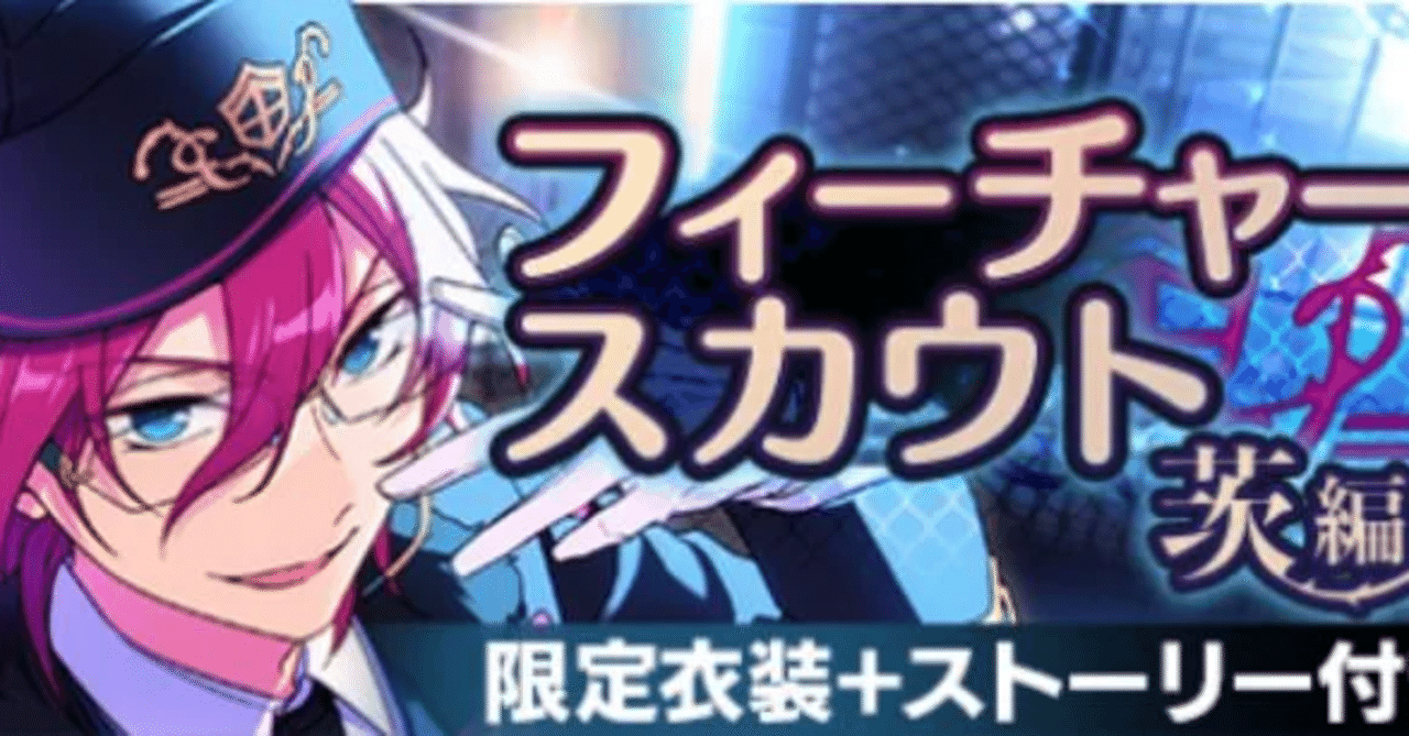 P.A.shots!! Extra -笑門来福-（BOX） – pattythree公式通販サイト