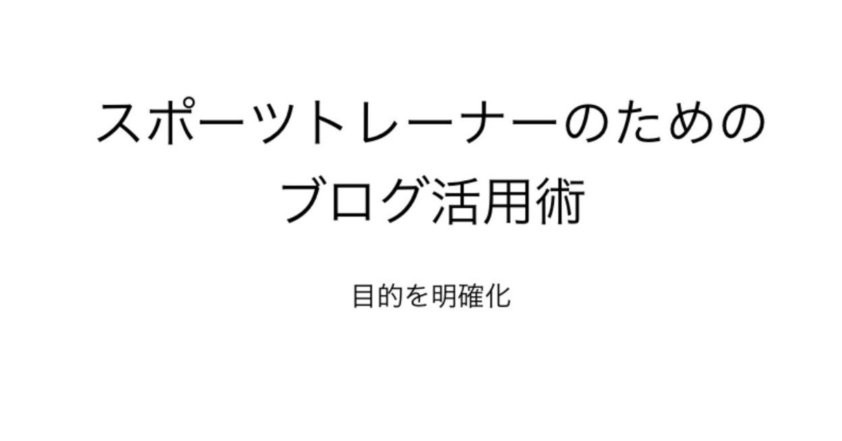 スクリーンショット_2018-10-09_15