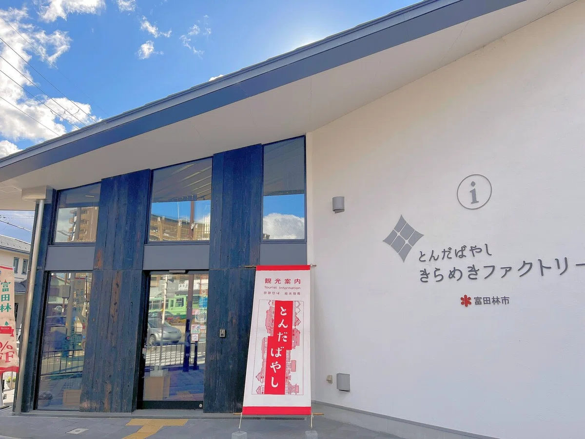 画像1