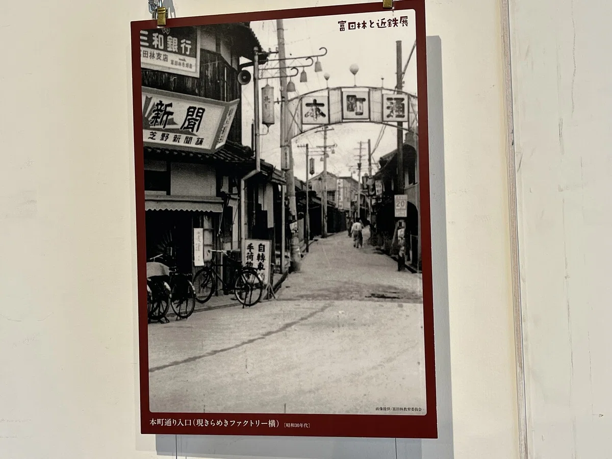 画像9