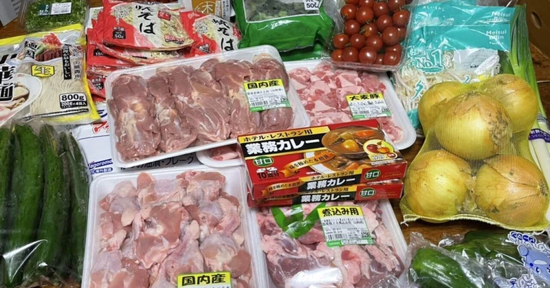アボカドユッケサーモン丼 の新着タグ記事一覧 Note つくる つながる とどける アボカドユッケサーモン丼 の新着タグ記事一覧 Note つくる つながる とどける