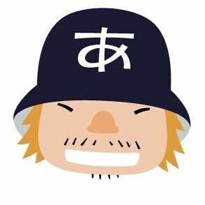 植田朝日(あさひまん)