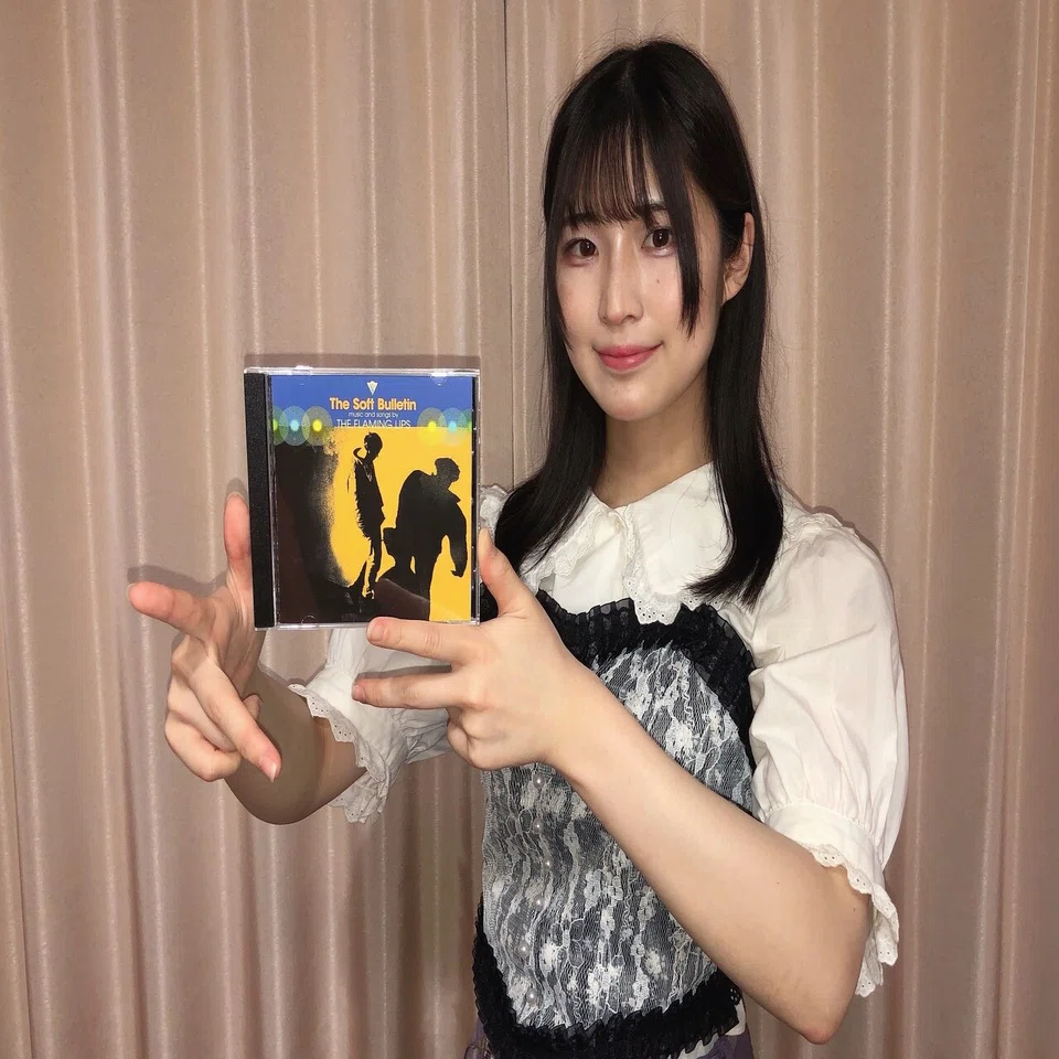 ザ・フレーミング・リップス／ザ・ソフト・ブレティン Amazon.co.jp: ザ・ソフト・ブレティン: ミュージック