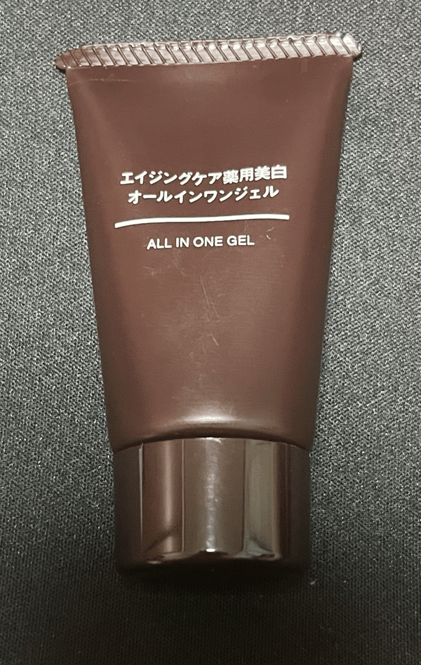 大人気定番商品 無印良品エイジングケア薬用美白オールインワンジェル 大容量200g×4