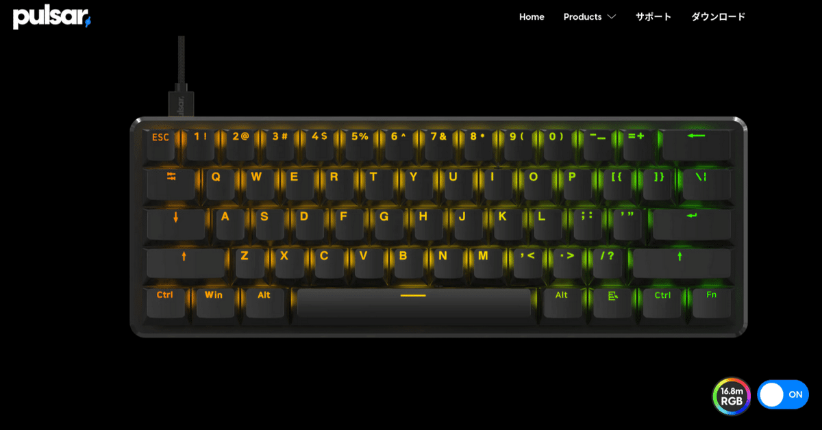 pulsar 60%キーボード ANSI] PCMK 60% Mechanical Gaming Keyboard – Pulsar Gaming Gears