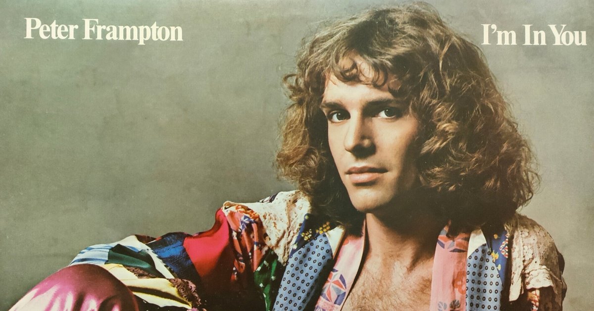 I'm in You】(1977) Peter Frampton メガヒットライブ盤の後の