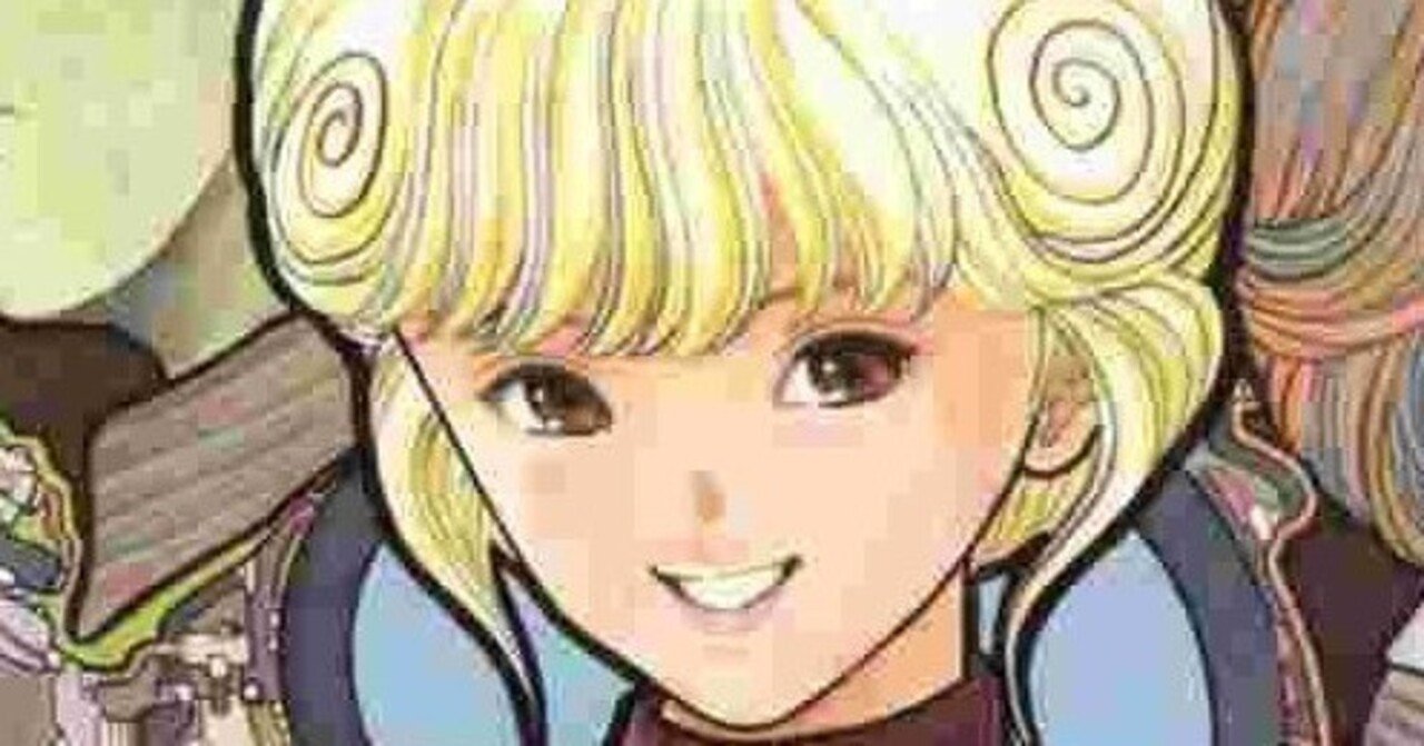 【良品】週刊少年ジャンプ Winter Special※ビデオガール 桂正和 良品】週刊少年ジャンプ Winter Special※ビデオガール 桂正和