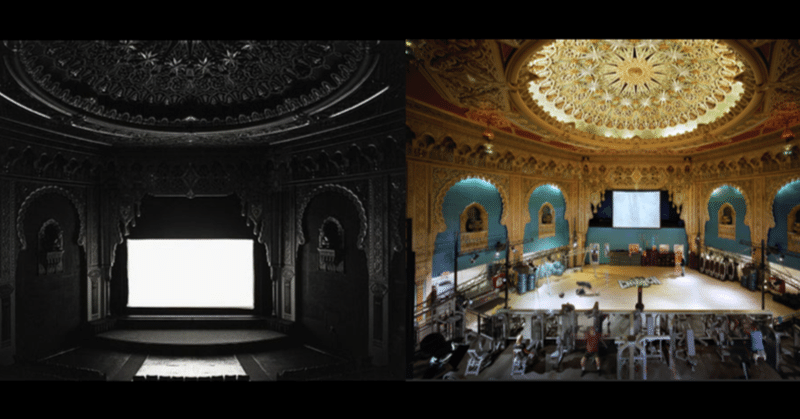 1920年代の超大型映画館 Movie Palaceの世界　その①【Alhambra Theatre】