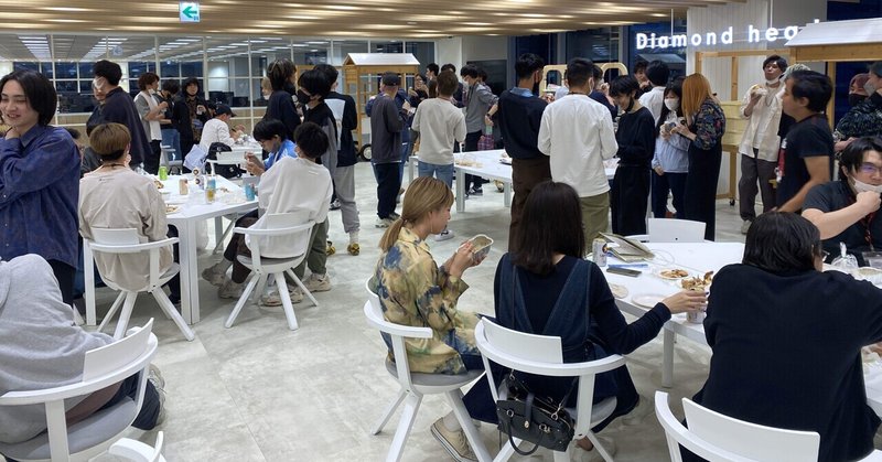 札幌オフィスで新卒歓迎会パーティ、100名ほど参加｜札幌開発のイベントレポート
