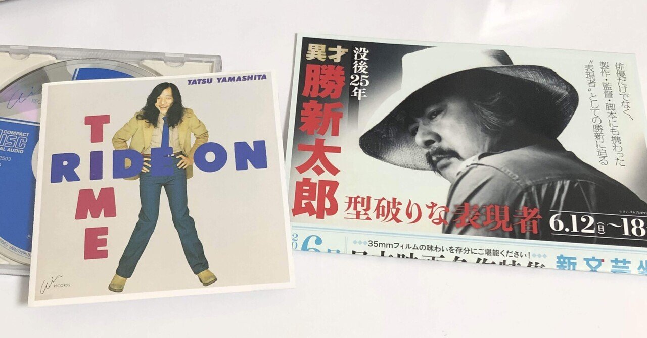 Amazon.co.jp: 山田五郎アワー 新マニア解体新書 Ver.2 [DVD