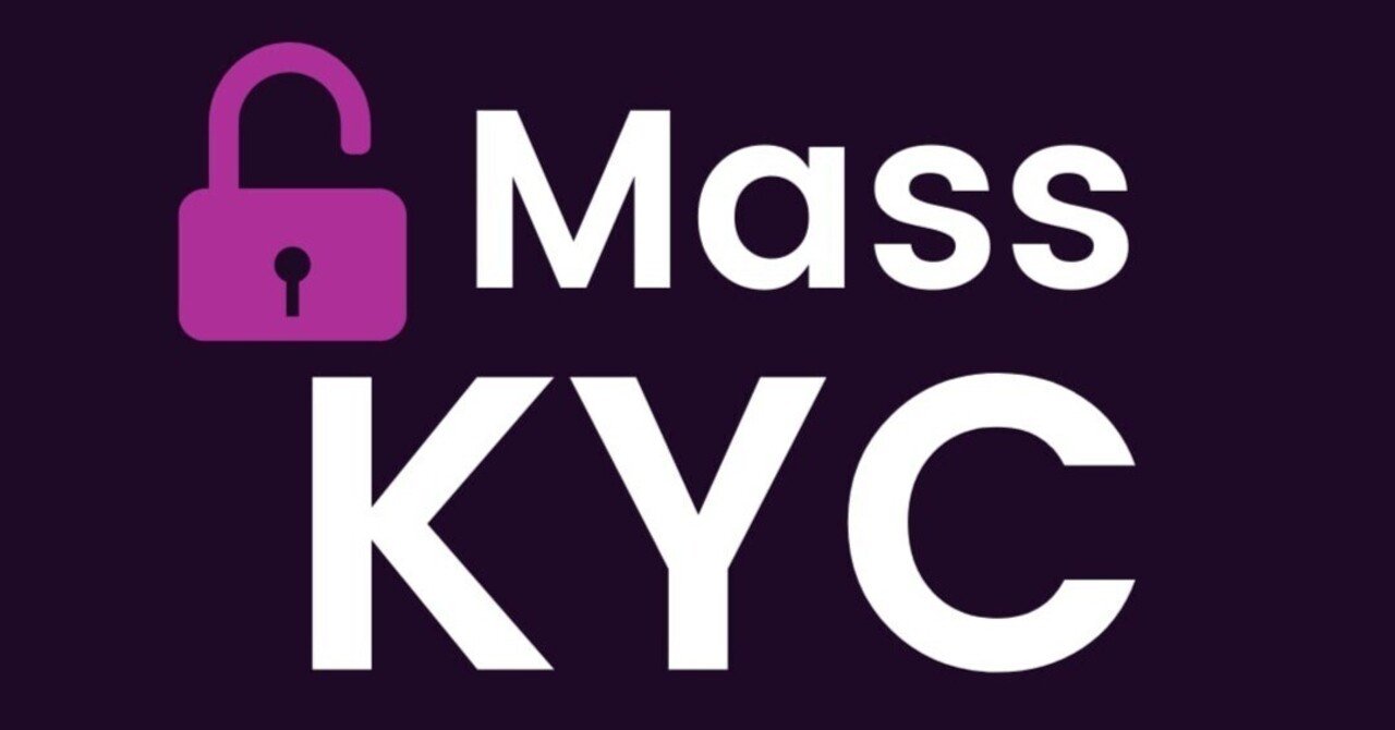 Pi Network KYC申請手順｜てきとれいだぁ