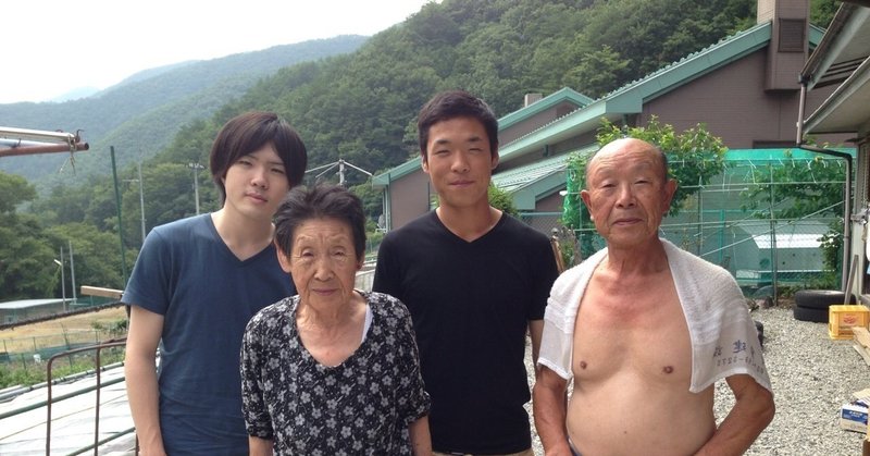 故郷 山梨 Ruy Miyagawa 宮川類 Note 故郷 山梨 Ruy Miyagawa 宮川類 Note