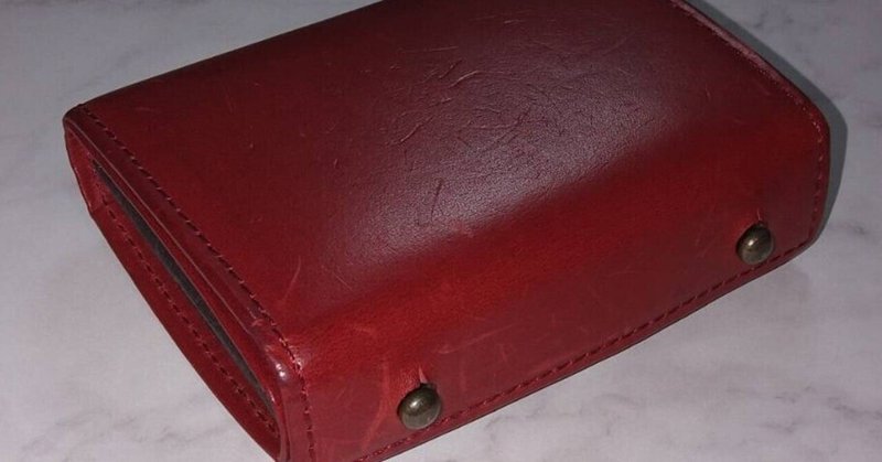 エムピウの財布「ミッレフォッリエ」（millefoglie II P25 BUSCHETO BU.rosso）