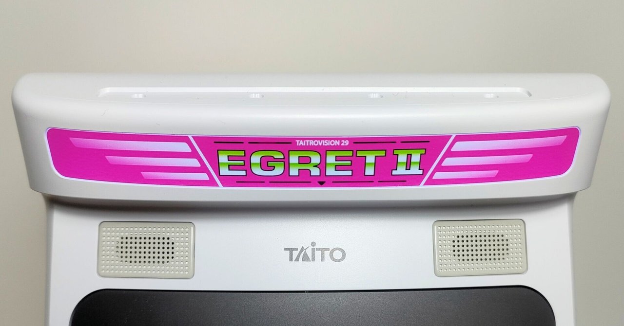 新発売 新商品 29 EGRET タイトー Taito イーグレット ① インストパネル その他
